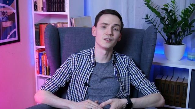 100 главных книг | "К югу от границы, на запад от солнца" Харуки Мураками | Все проблемы из детства смотреть онлайн