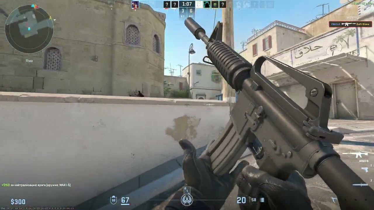 тест процессора Xeon E5 2640v4 в Counter Strike 2