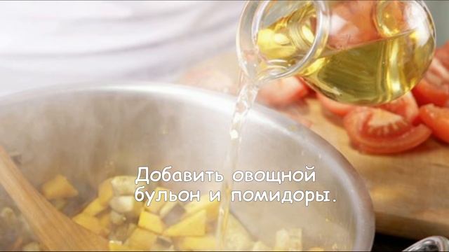 Овощное рагу с тыквой. Вкусные тушеные баклажаны. смотреть онлайн