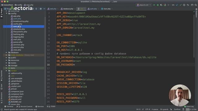 Laravel Guards. Подробно о механизме работы смотреть онлайн