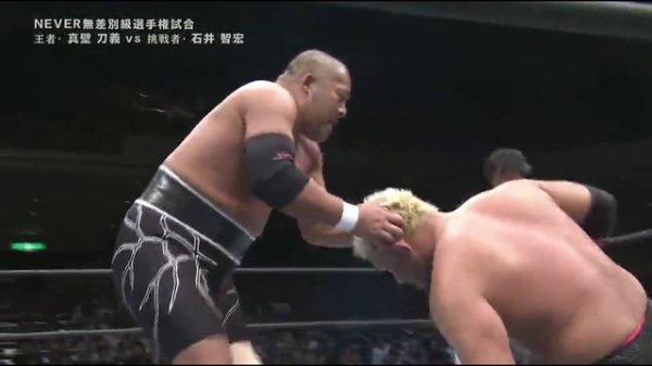 NJPW Kings of Pro Wrestling 2015-Clip1_6
