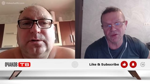 Не железный человек смотреть онлайн