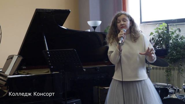 Адажио Альбинони - Татьяна Цветкова | Колледж Консорт смотреть онлайн