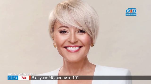 «Модные российские певицы» в рубрике «Пройдемся по звездам» смотреть онлайн