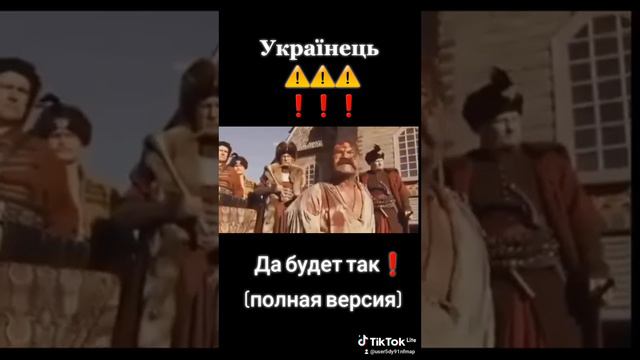 РАСПОСТРАНИТЕ,пусть об этом узнает больше людей❗️❗️❗️ смотреть онлайн