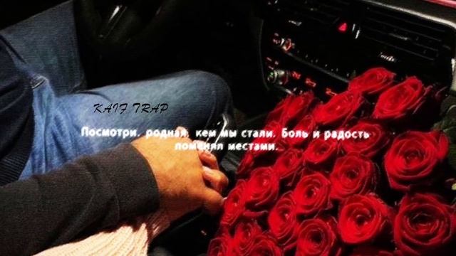 Болен твоей улыбкой ? ANDRO (slowed Remix) смотреть онлайн