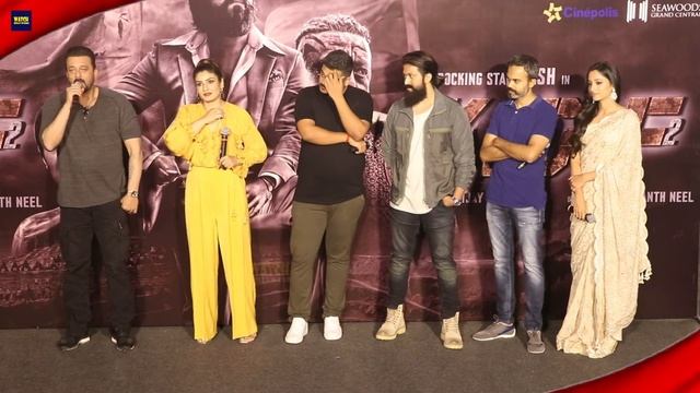 KGF 2 Actor Yash Show Respect To Sanjay Dutt And Tell To Stand Ahead At KGF 2 Press Conference смотреть онлайн