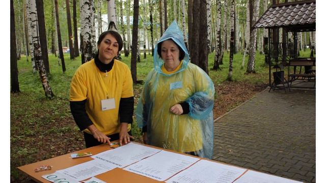 С днем социального работника! смотреть онлайн