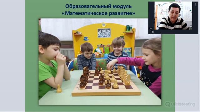 Горбунова Жанна Александровна, Ильмукова Ольга Александровна МБДОУ «Детский  сад №186» г.о.Самара смотреть онлайн