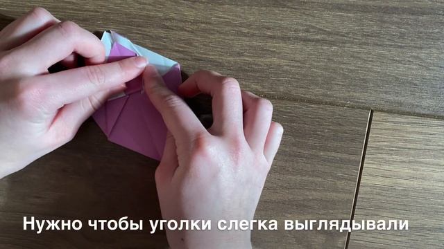 Как сделать клубнику из бумаги | origami strawberry ? смотреть онлайн
