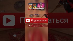 Розыгрыш М4 Samurai #standoff2 #промокод #стандофф2 #стэндофф2 #стендофф2 #shorts