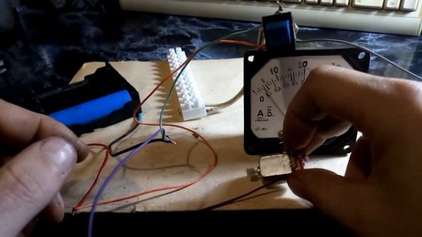 Управление одним тумблером (One toggle switch control)