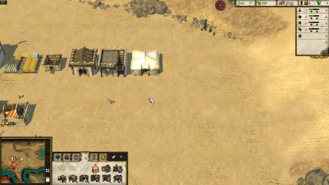 Stronghold Crusader 2 смотреть онлайн