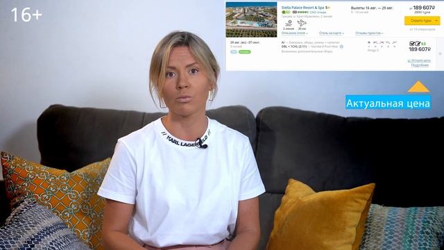 Семейный отдых на Крите. Лучшие отели Крита для семейного отдыха / 16+