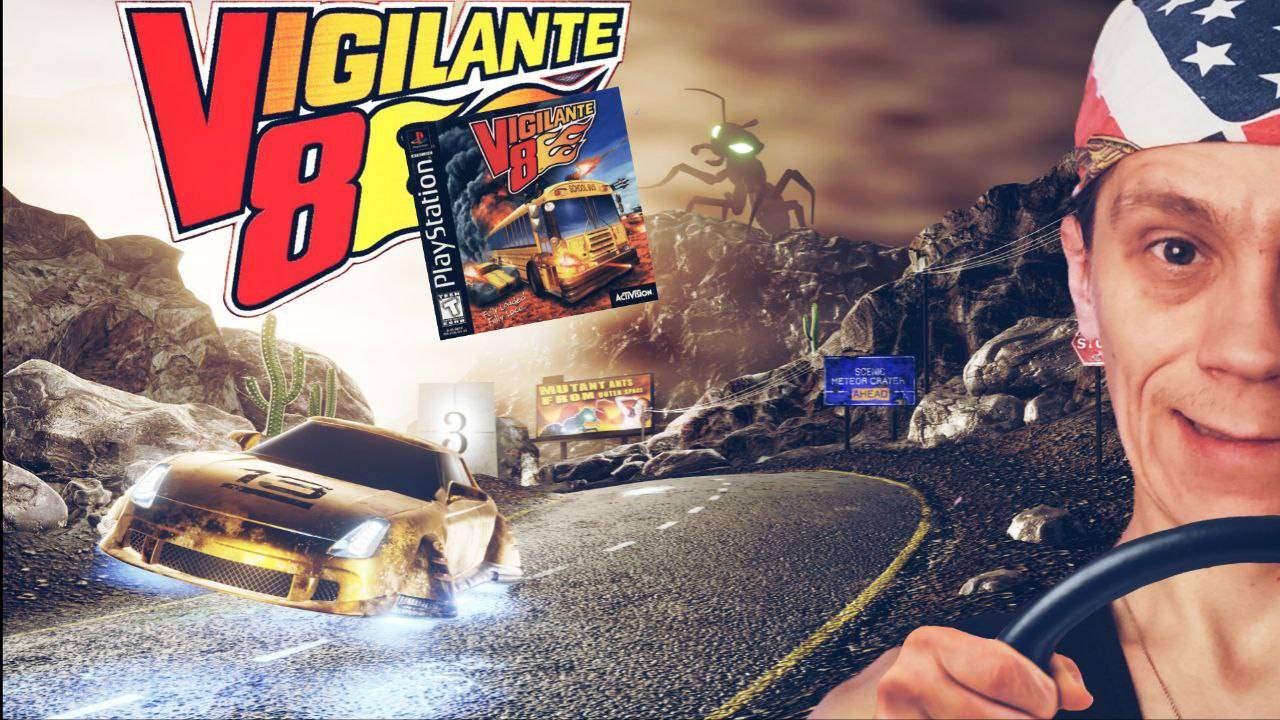 Vigilante 8 PS1  футуристический обзор (часть первая)