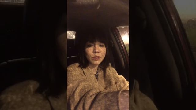 Стих - Тебя хоть там любят смотреть онлайн
