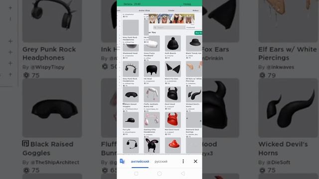 как продавать одежду в роблоксе❤️ смотреть онлайн