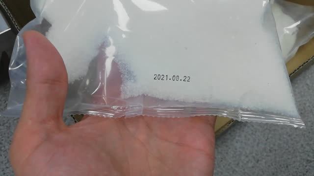 Автомат фасовочно-упаковочный вертикального типа PM-2000 смотреть онлайн