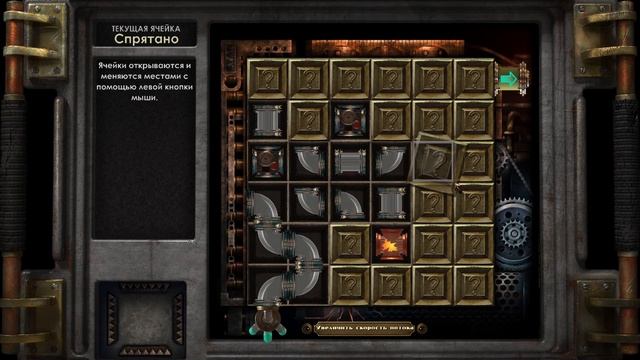 Сейчас мы создадим ШЕДЕВР! Прохождение Bioshock remastered #5 смотреть онлайн