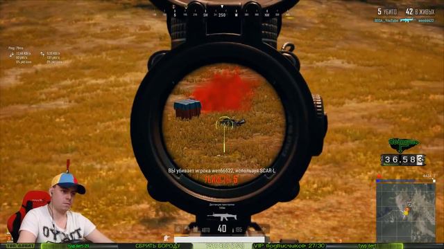 МИРОВОЙ РЕКОРД по дальности килла с гранаты►PUBG смотреть онлайн