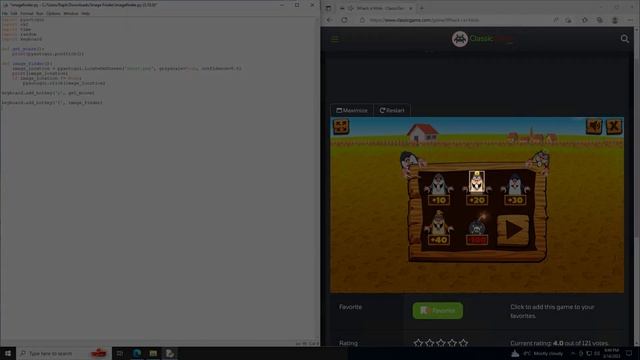 Find Pictures Using Pyautogui смотреть онлайн