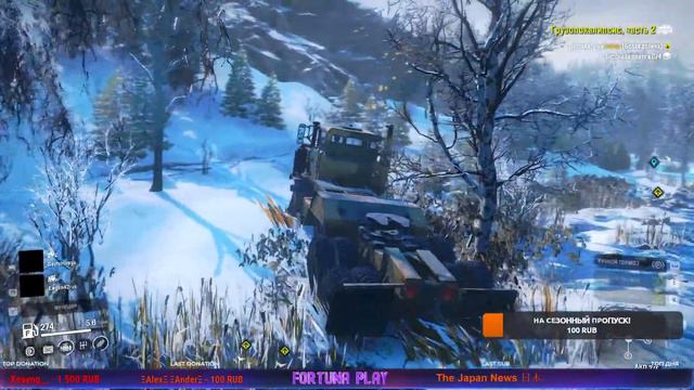 ЗАКАНЧИВАЕМ МЕСИТЬ ГРЯЗЬ НА АЛЯСКЕ!СТРИМ ПО SNOWRUNNER PC! смотреть онлайн