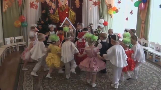 Осенний утренник Танец 