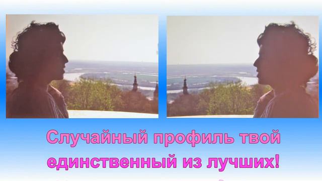 Когда мы были молодые 1977г смотреть онлайн