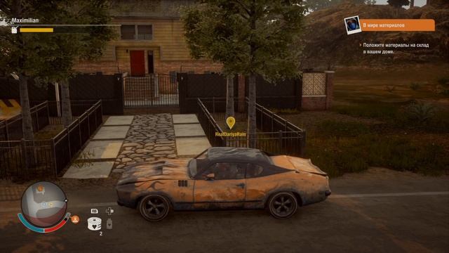 State of Decay 2 - БРЕЙН И ДАША ВЫЖИВАЮТ! (ПЕРВЫЙ ВЗГЛЯД) смотреть онлайн