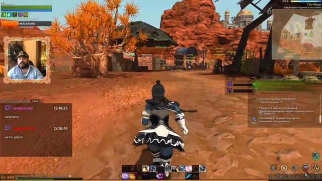 ArcheAge - бесплатная ММО РПГ на русском языке смотреть онлайн