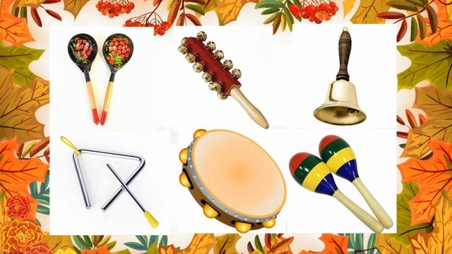 Ходить гарбуз по городу. оркестр смотреть онлайн