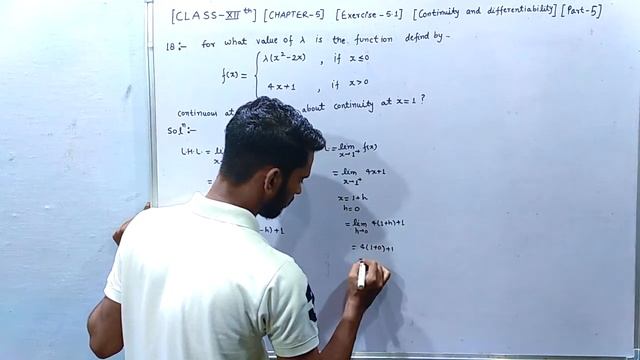 CONTINUITY AND DIFFERENTIABILITY CLASS 12th PART - 5 EXERCISE 5.1 QUESTION NO. 17 TO 19 (SOLUTIONS) смотреть онлайн