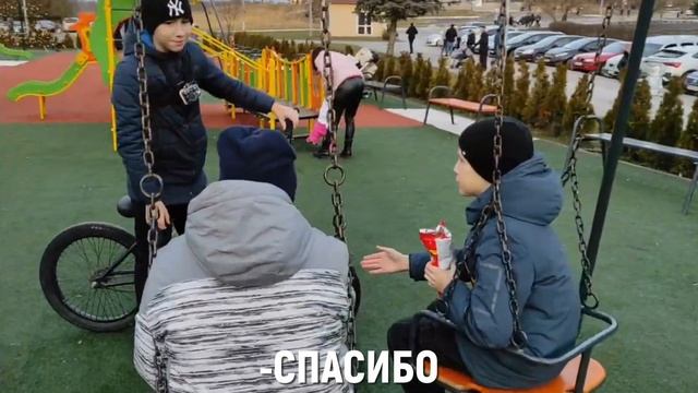 Роздал Подарки в НОВЫЙ ГОД! смотреть онлайн