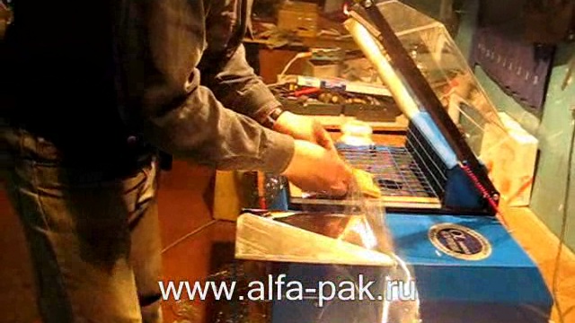 АП ТПЦ-200М смотреть онлайн