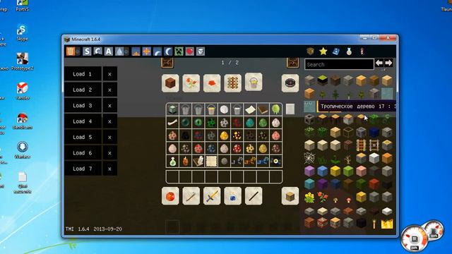 как установить текстуры на майнкрафт 1 6 4 смотреть онлайн