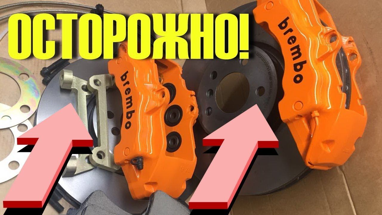 Тормозной диск ЭТОГО БРЕНДА лучше никогда не ставить! смотреть онлайн