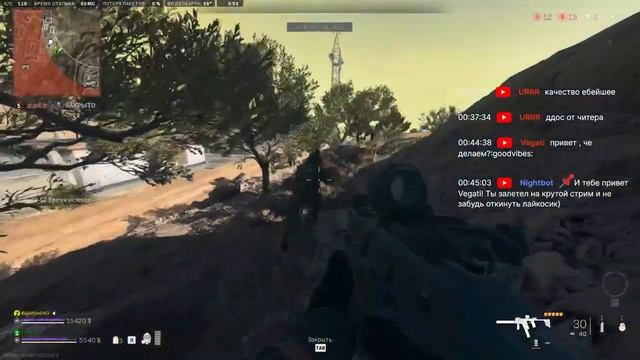 Call of Duty Modern Warfare II Warzone™ 2.0 ИГРАЕМ, БОЛТАЕМ, СТРЕЛЯЕМ, ОТВЕЧАЮ 99% ЧАТУ смотреть онлайн