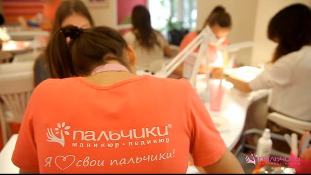 Салон «Пальчики» на Киевской смотреть онлайн