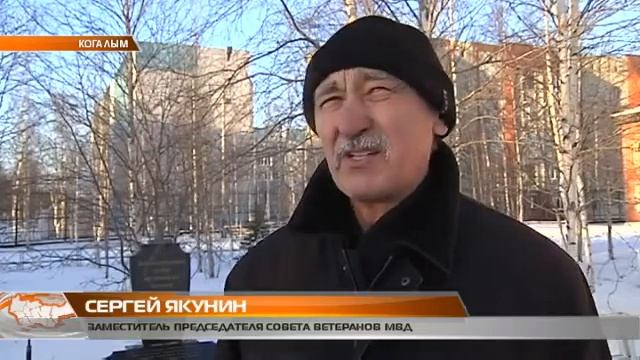 Отдать дань уважения настоящим героям смотреть онлайн