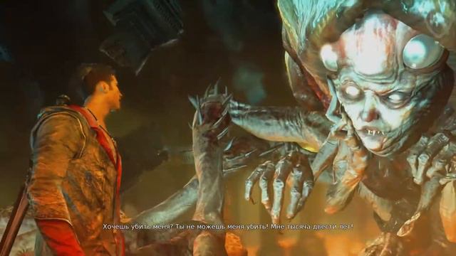 DmC Devil May Cry прохождение на нефилиме #11 Тайный ингредиент смотреть онлайн