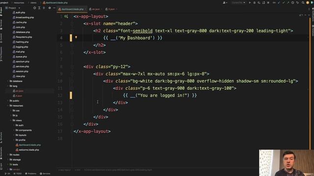 Laravel Translation Checker: Find Missing Translations смотреть онлайн