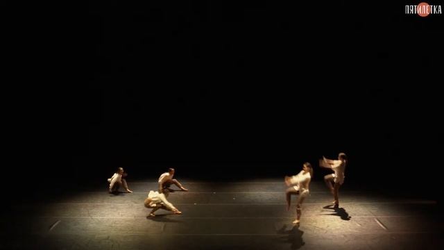 Голоса, Kannon Dance Project смотреть онлайн