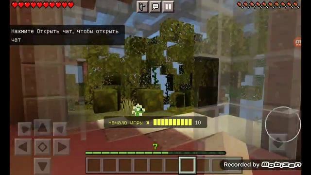 ЭТО БЫЛО УЖАСНО БЛИЗКО! ПОЧТИ УБИЛ УБИЙЦУ в Murder Mistery на сервере The Hive | Майнкрафт