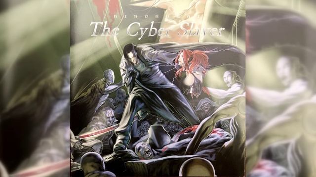 Dark Region - The Cyber Slayer 鬼哭街 KIKOKUGAI Original Sound Track смотреть онлайн