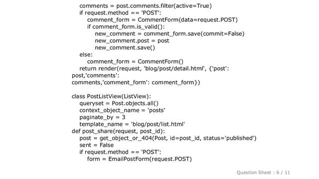 Django : django.core.exceptions.FieldError: Unknown field(s) (body ) specified for Comment смотреть онлайн