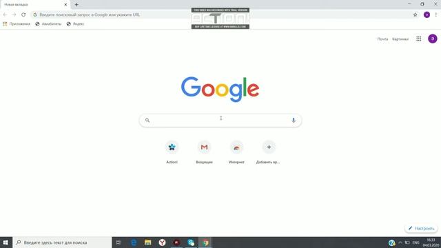 КАК НА КЛАВИАТУРЕ КОМПЬЮТЕРА НАБРАТЬ - @ ( символ собаки) смотреть онлайн