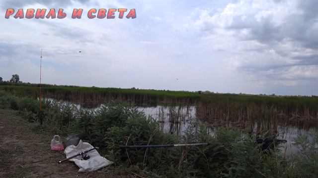 Рыбалка на Озере смотреть онлайн