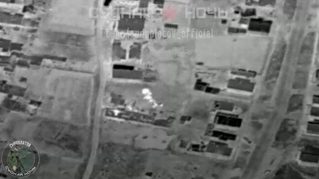 Прилеты FPV-дронов по разным целям смотреть онлайн