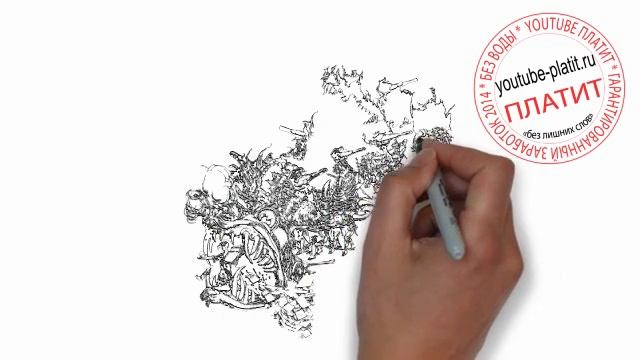 Как нарисовать дракона карандашом поэтапно смотреть онлайн