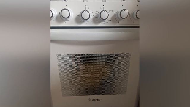 Кухонная плита GEFEST ПГ 5300-02 0040 смотреть онлайн